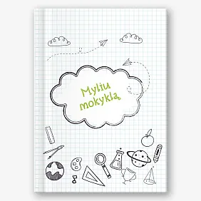 Aukštosios mokyklos fotoknygos šablonas