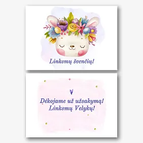 "Ačiū" kortelės Šablonas su Velykų spauda
