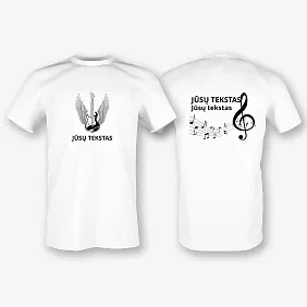 Muzikanto marškinėlių Šablonas