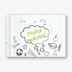 Mokyklos Nuotraukų Knygos Šablonas