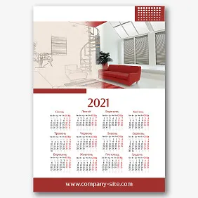 Baldų salono kalendoriaus šablonas 