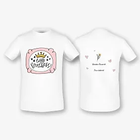 Individualizuotų marškinėlių mano dukrai šablonas