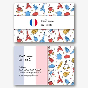 French language teacher's business card template