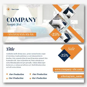 Textile Store Flyer Template