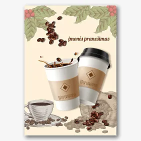 Kavos parduotuvės plakato šablonas